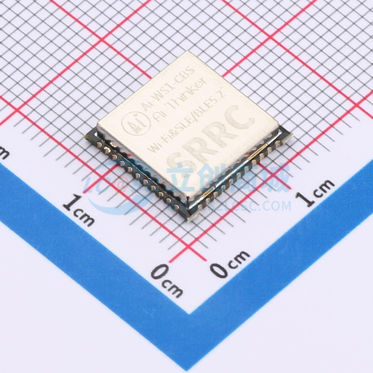 Smart Home Module Iot - 6 Buah Ai-WS1-CBS SMD 12X12Mm Hi3873S