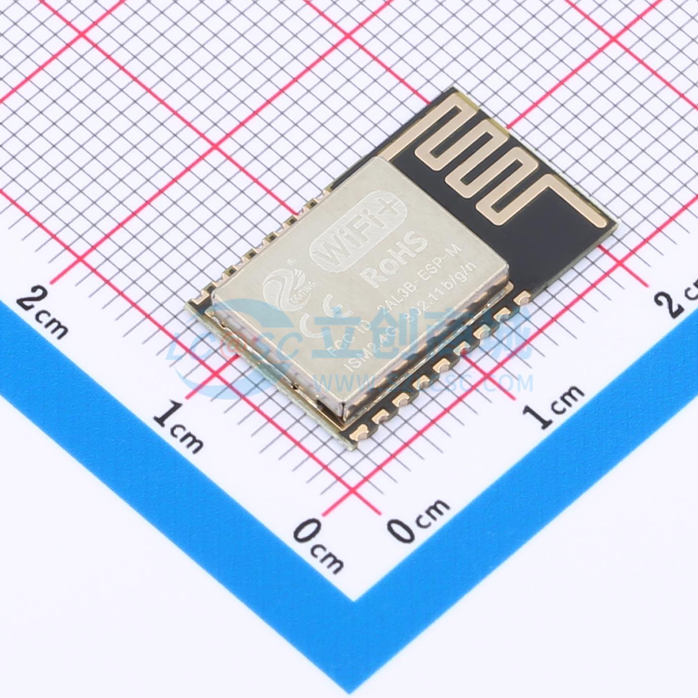 Smart Home Module Iot - 7 Buah ESP-M2 SMD 20X12.3Mm WIFI4