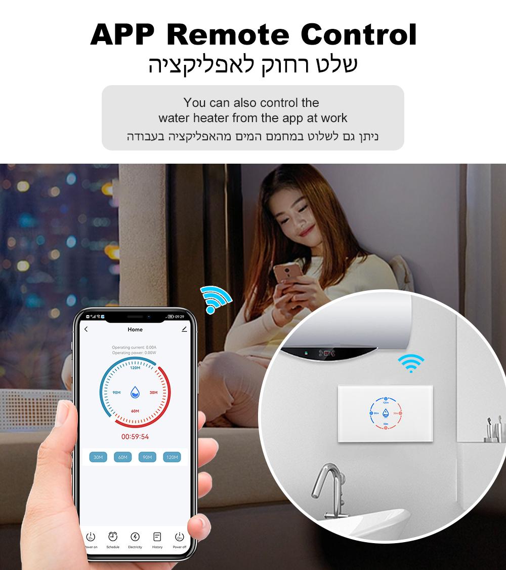 Sakelar Boiler WiFi Pintar den - Sonoff Basic ulasan dan harga